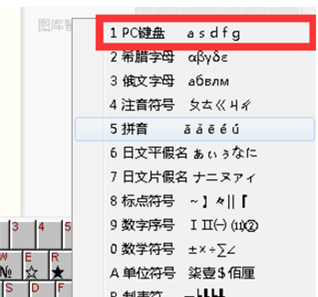 qq昵称符号复制,QQ名字特殊符号怎么弄图24