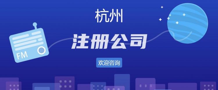 新注册公司名称查询,如何查询企业名称有没有被注册图2