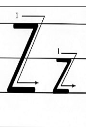拼音z的正确写法笔顺,23个声母的笔顺图8