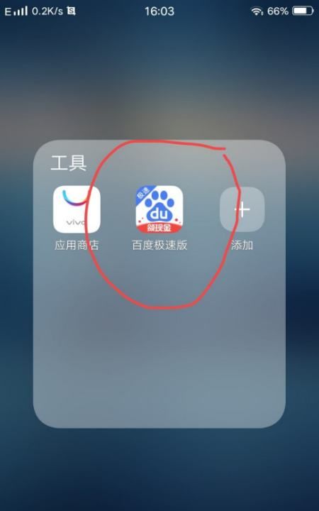 车牌查询车主身份,电动车牌号能查到个人信息吗图1