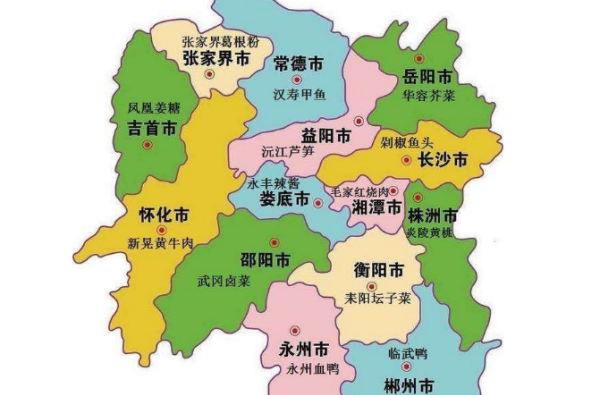 张家界在哪个城市哪个省份,张家界属于湖南哪个市图3