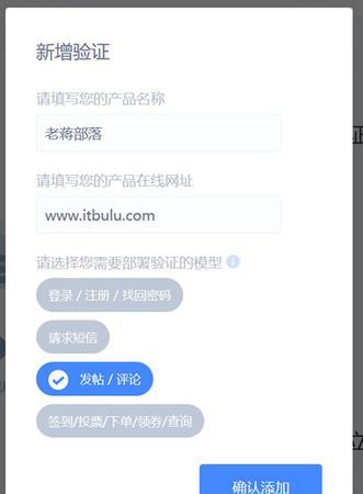 取ID网站,怎么获取苹果id账号图1