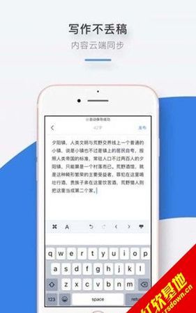 小说书名生成器,我要小说取名字生成器图3