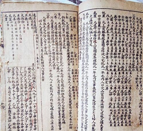 四柱算命精批八字最准,批八字算命准确率多高图3