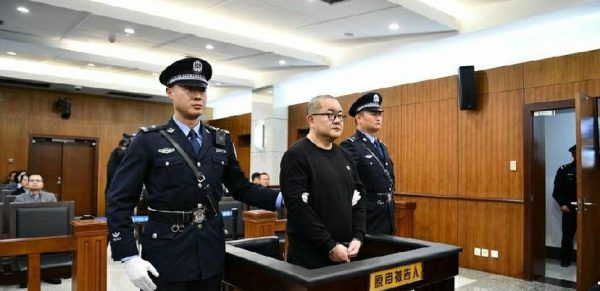 孙小果案件全过程,被判死刑却“死而复生”再作恶 孙小果的背后都有谁?图1