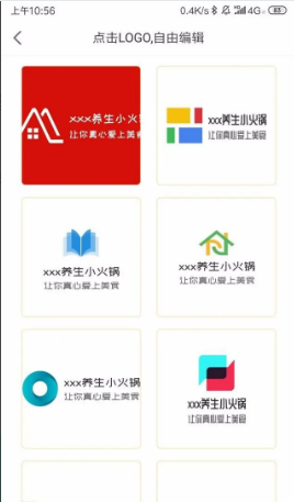 设计自己的名字logo,自己名字怎么设计网名图7