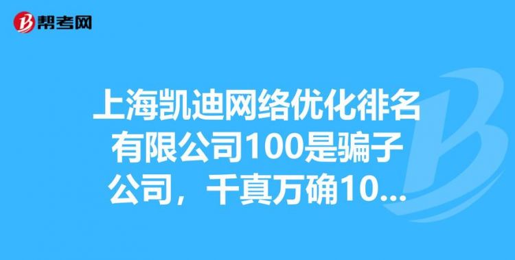 网络公司用什么名字比较好,网络公司名字叫什么好图4