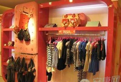 服装店名英文,适合服装店的英文名图4