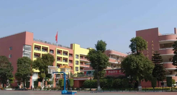 培训学校名字大全,好听的培训学校名字大全图3