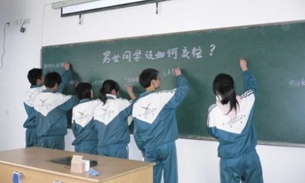 好朋友的群名称,关系好的同学群名字沙雕图2