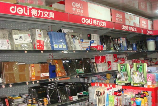 文具店加盟免费铺货,想开晨光文具店怎么办理图2