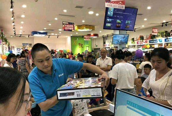 爱就推门玩具店加盟,小本投资的加盟店有哪些图3