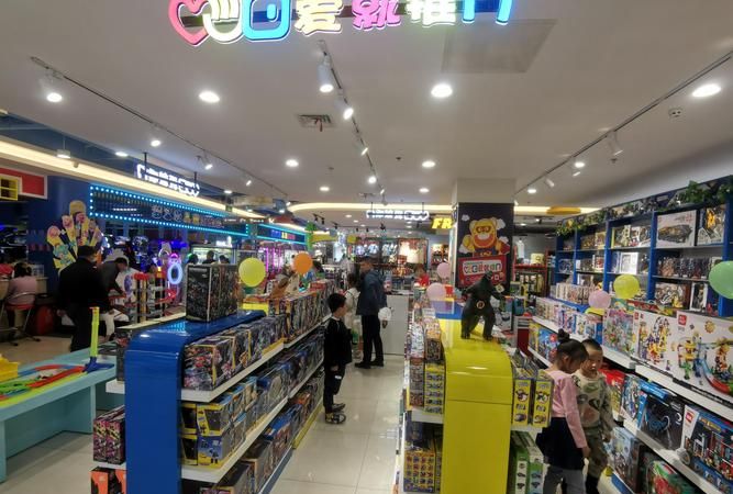 爱就推门玩具店加盟,小本投资的加盟店有哪些图7