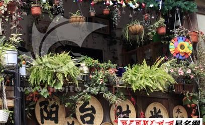 简约温暖的店名,轻奢极简店名女装图3