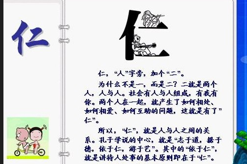 个体户起名字大全免费,个体户营业执照名字怎么起三个字图6