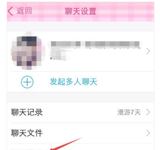 壁纸我要个性网,qq个性网 壁纸图15