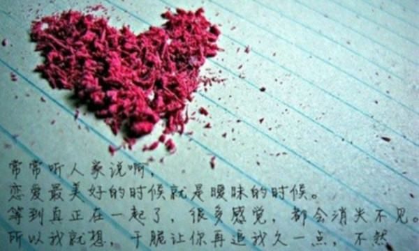 低调有内涵的个性签名,个性签名唯美简短内涵八个字图2