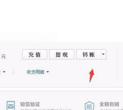 qq号查询个人信息网站,qq号查询个人信息网站免费图4