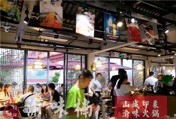 火锅加盟店加盟费,开一个不需要加盟火锅店要多少钱图1