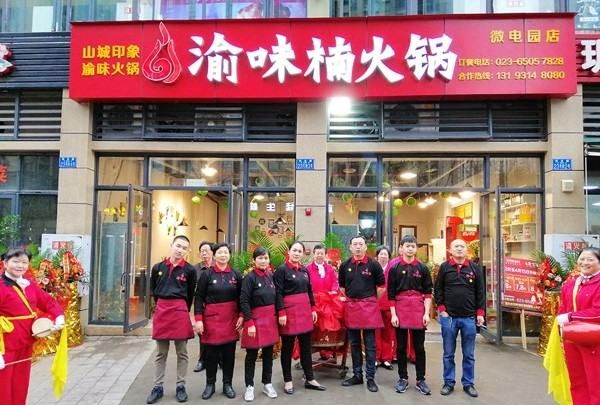 火锅加盟店加盟费,开一个不需要加盟火锅店要多少钱图4