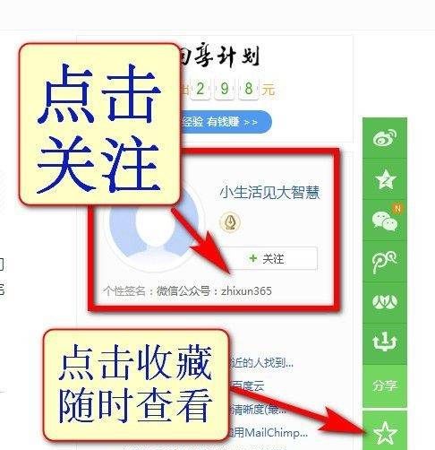 字体下载后怎么安装到word,Word如何安装字体图9