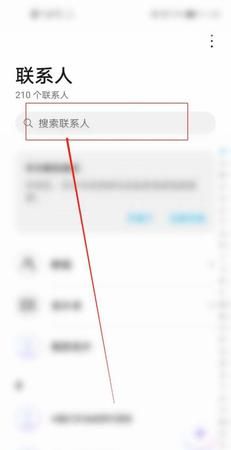 如何用照片搜索人名,怎么查找模特名字图8