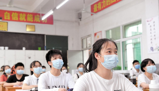 莘莘学子下一句祝福话语,祝同学们学业进步的句子一年级图2