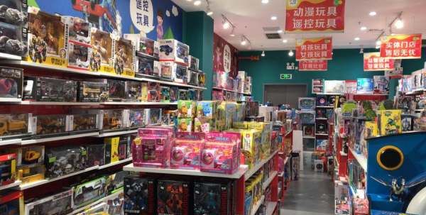 玩具店装修效果图片,教你如何营造玩具店装修的内在风格和特点图2