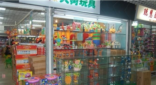 玩具店加盟免费铺货,中国儿童益智玩具都有什么牌子的图6