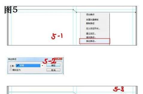 名片设计图片,怎样用ps制作一个属于自己的名片图5