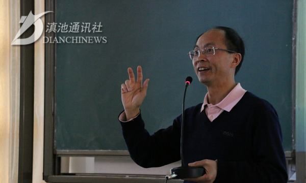 易经姓名学,易经姓名学书籍图3