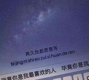 情话最暖心短句,暖心的情话短句有哪些呢图1