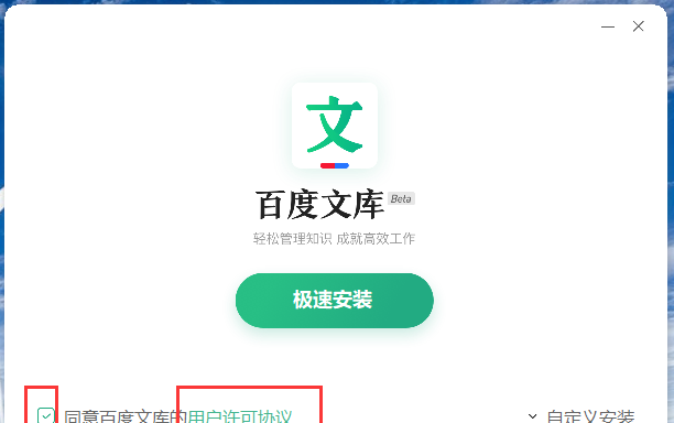 姓名大全百度文库,姓名大全百度文库女性图4