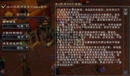 魔兽世界有趣的名字,麻烦推荐几个魔兽世界好听的名字英文图1