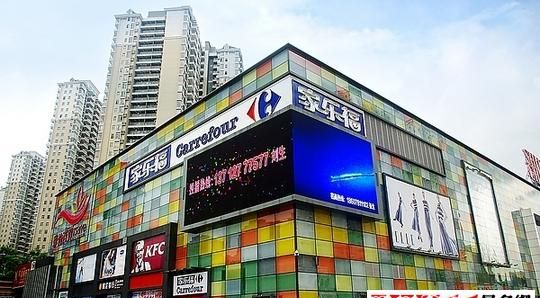 好听又聚财的超市名字,好听又聚财的店铺名字女性化图2