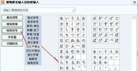 花样符号昵称6个字,最火特殊符号网名可复制图4