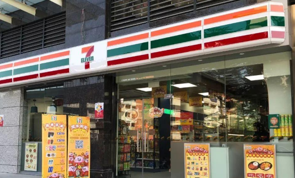 便利店加盟费用大概多少钱,7eleven便利店加盟费多少图1