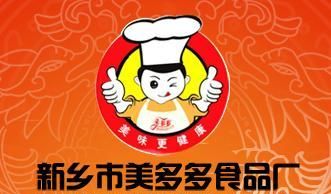 食品厂名字取名大全集,食品厂起什么名字图4