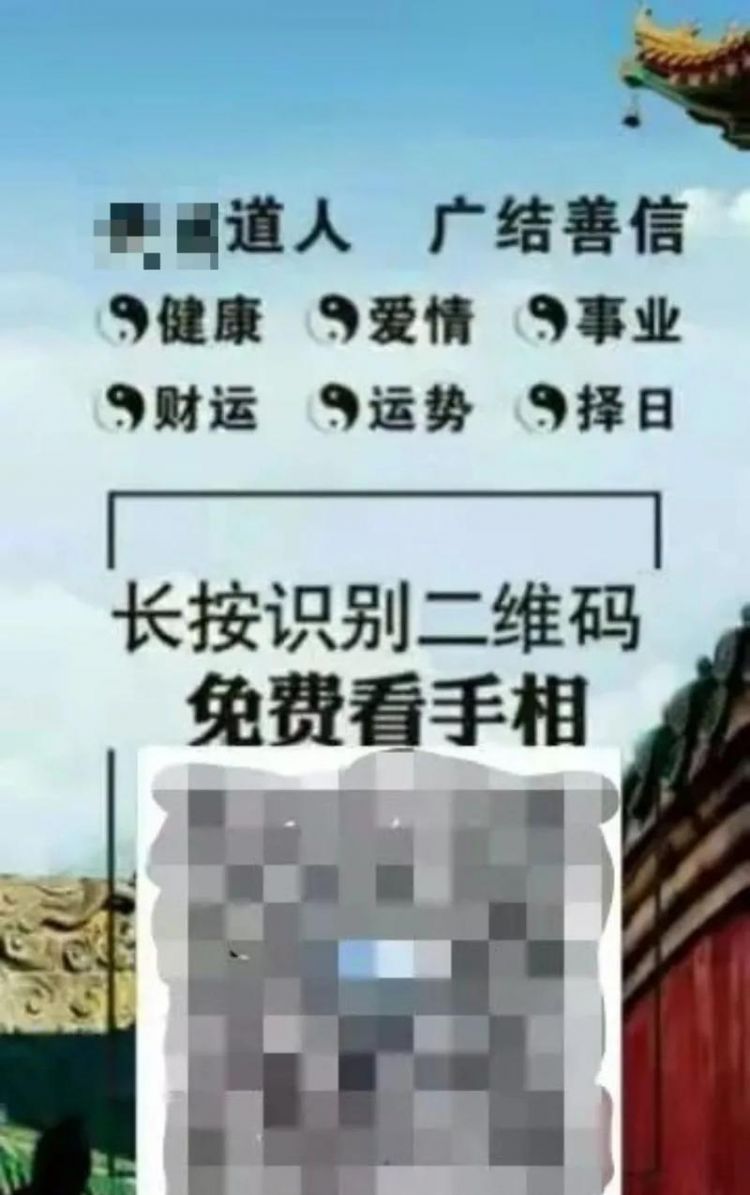 一字测字占卜免费,一字测字占卜免费图1