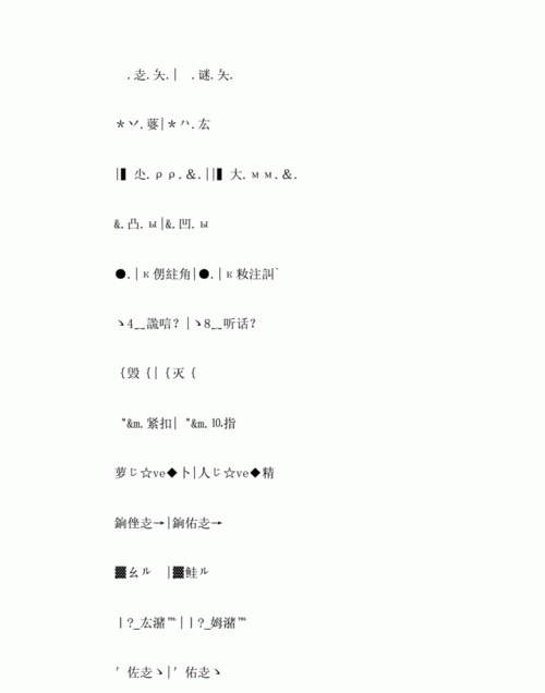 韩文情侣网名单字,两字情侣网名韩文图1