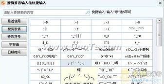 qq名字特殊符号大全,仙气特殊符号网名女图4