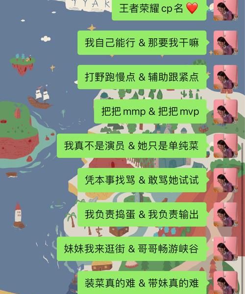 网名女生沙雕可爱,沙雕有文化的网名 沙雕不失优雅的网名图2