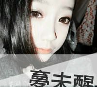 非主流头像女生超拽,女生霸气头像图19