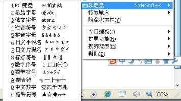 制作网名带符号的软件,怎么设计特殊符号的网名图2