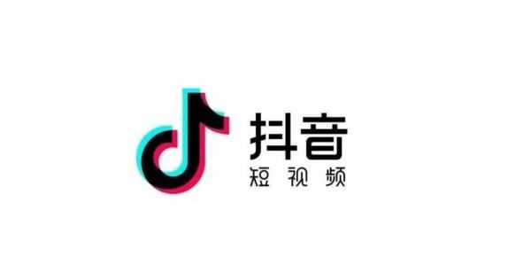 抖音名字女有内涵的,抖音时尚名字和高雅的名字图2