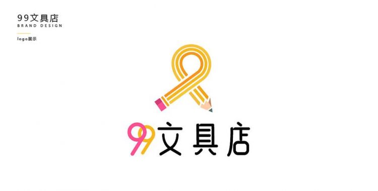 文具店名字大全特色有创意,好听的超市文具店名字图1