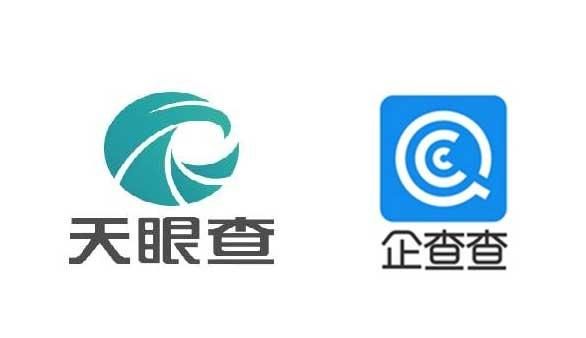 天眼查询个人信息官网,天眼可以查个人资料康军华图3