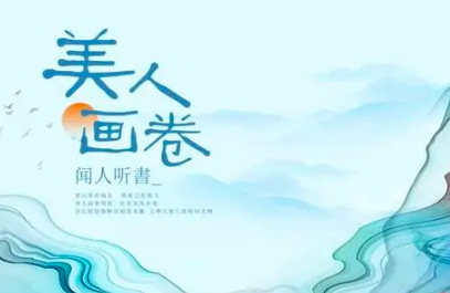 202十大流行歌曲,十大歌曲排行2022图5