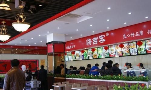 快餐加盟店免加盟费,华莱士汉堡加盟费及加盟条件2021多少钱图1