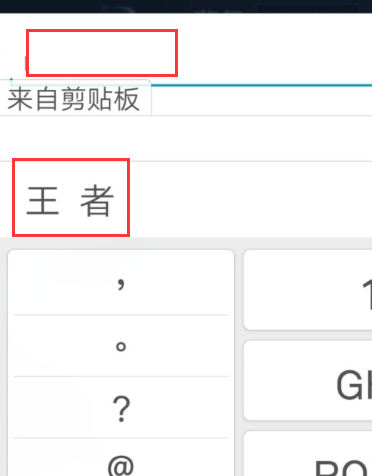 个性名字生成器,网名设计在线生成器图8